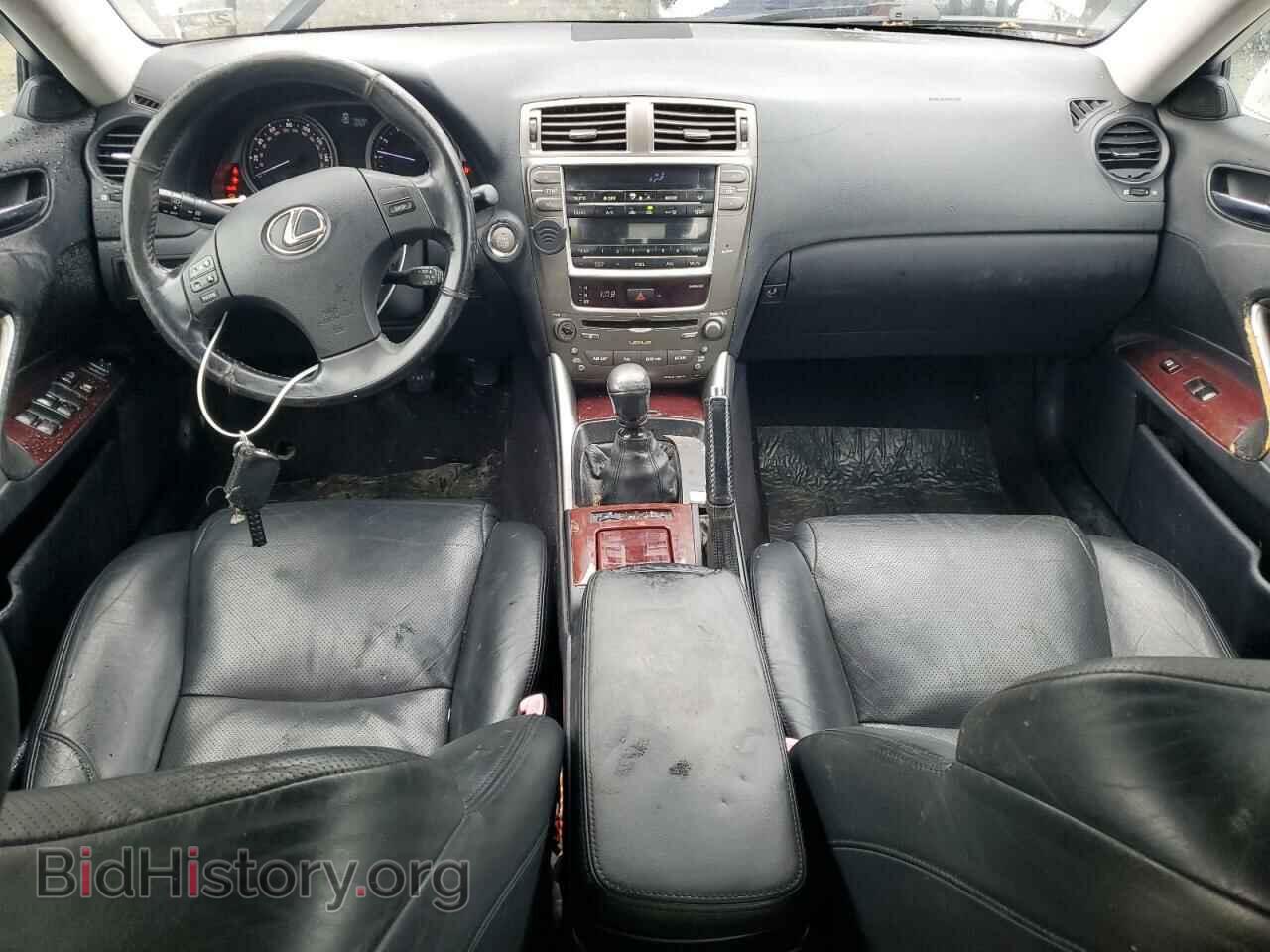 2006 LEXUS IS - VIN: JTHBK262162020955 - Фото 8