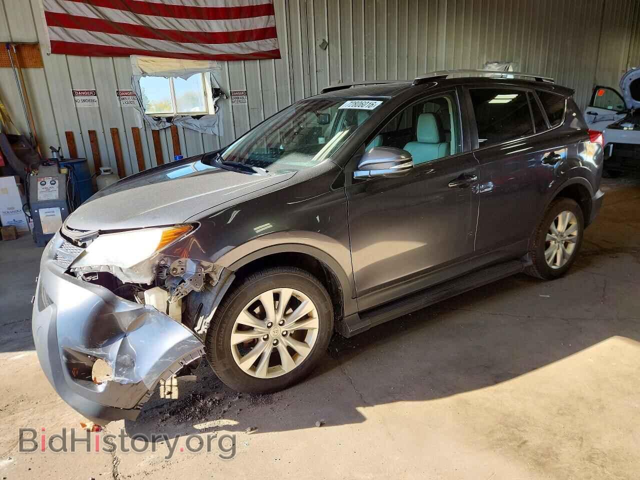 Фотография JTMDFREV7FD118802 - TOYOTA RAV4 2015