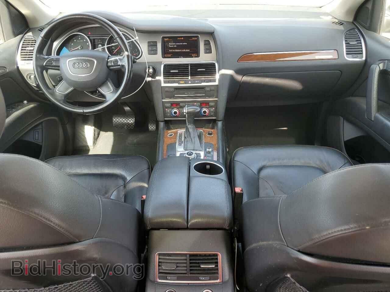 2015 AUDI Q7 - VIN: WA1CGAFE4FD017932 - Фото 8