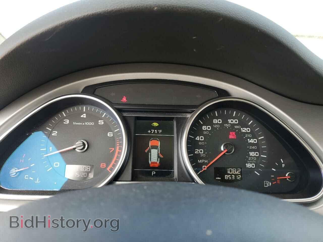 2015 AUDI Q7 - VIN: WA1CGAFE4FD017932 - Фото 9
