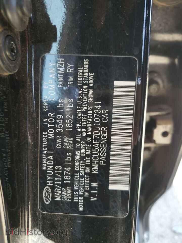2013 HYUNDAI ACCENT - VIN: KMHCU5AE7DU107341 - Фото 13