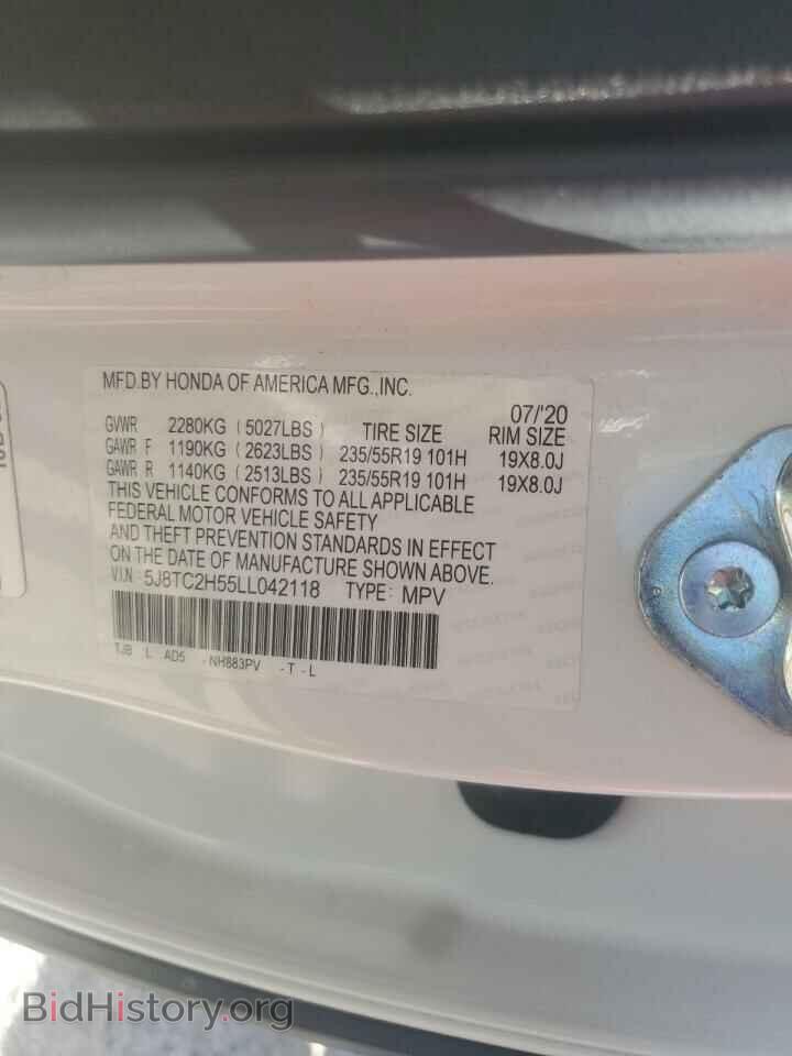 2020 ACURA RDX - VIN: 5J8TC2H55LL042118 - Фото 14