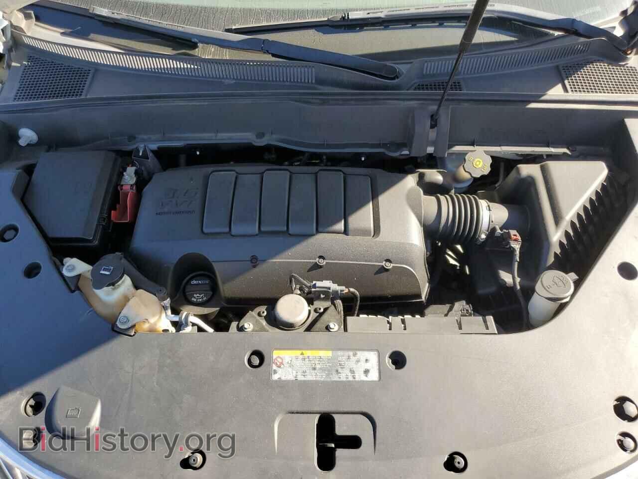 2015 CHEVROLET TRAVERSE - VIN: 1GNKVGKD7FJ226520 - Фото 11