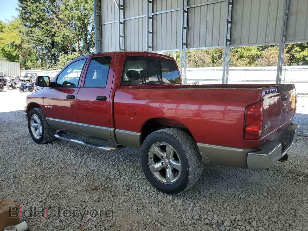 2008 DODGE RAM 1500 - VIN: 1D7HA18N38J146068 - Фото 2