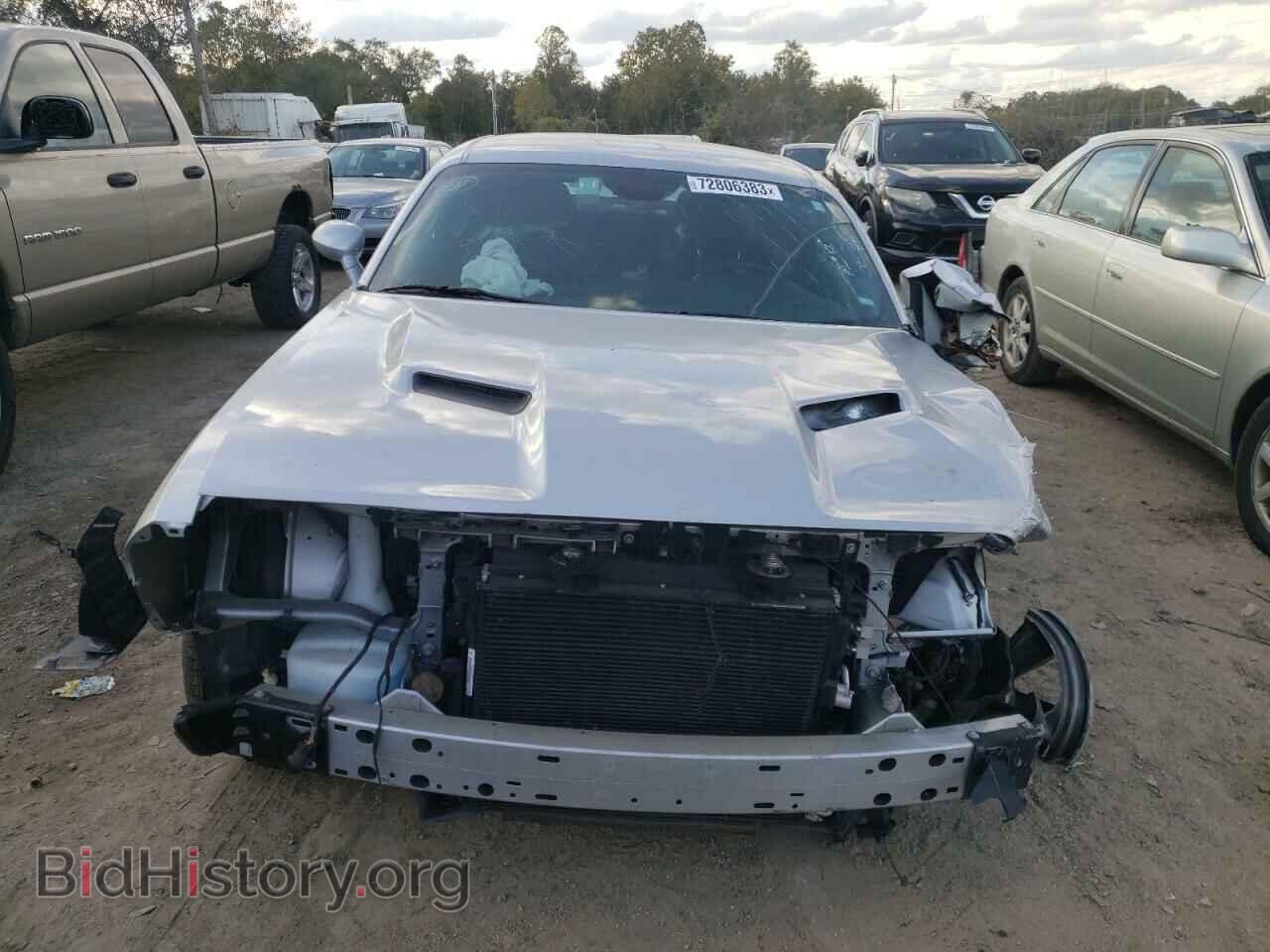 2021 DODGE CHALLENGER - VIN: 2C3CDZAGXMH516714 - Фото 5