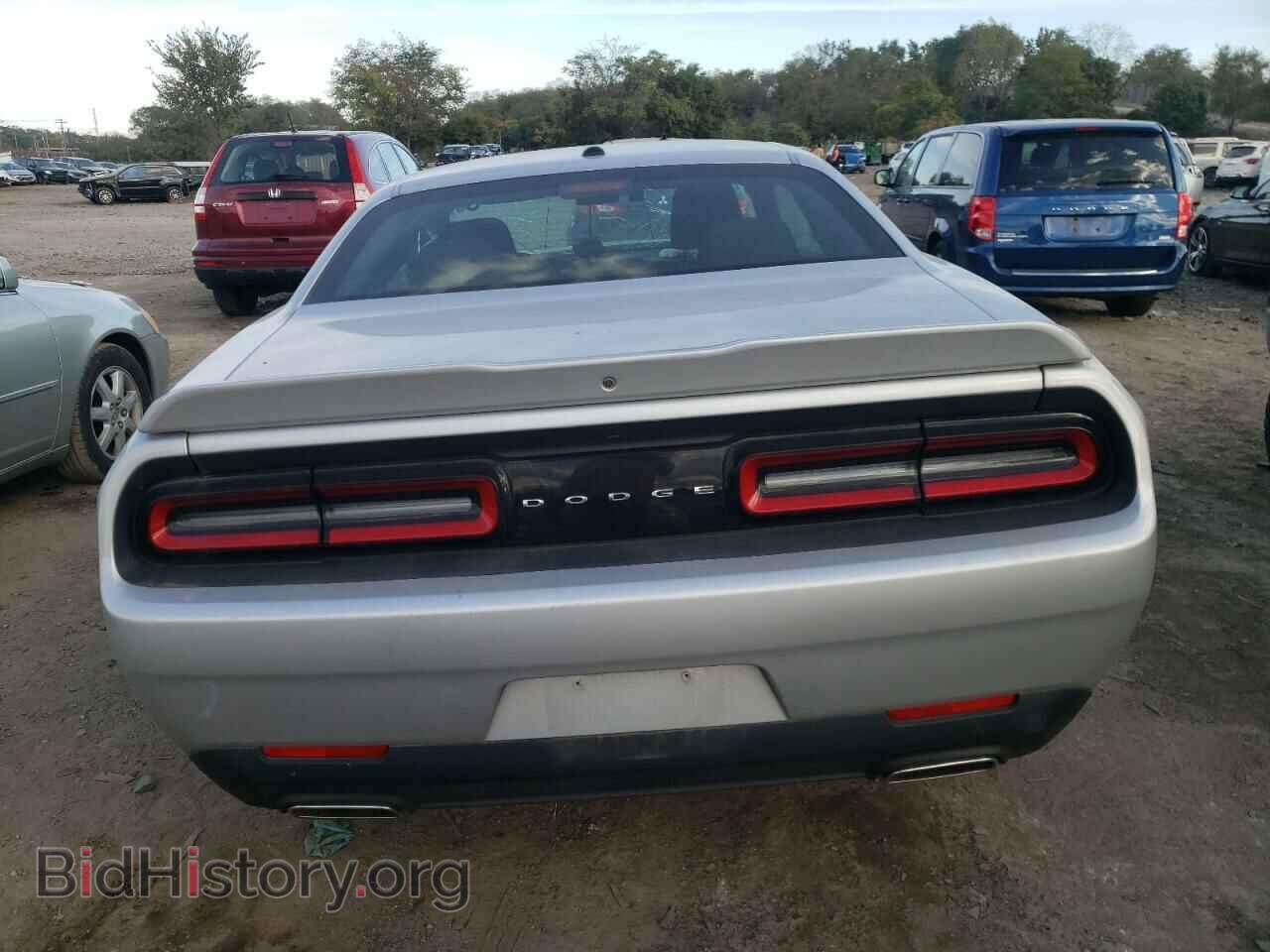 2021 DODGE CHALLENGER - VIN: 2C3CDZAGXMH516714 - Фото 6