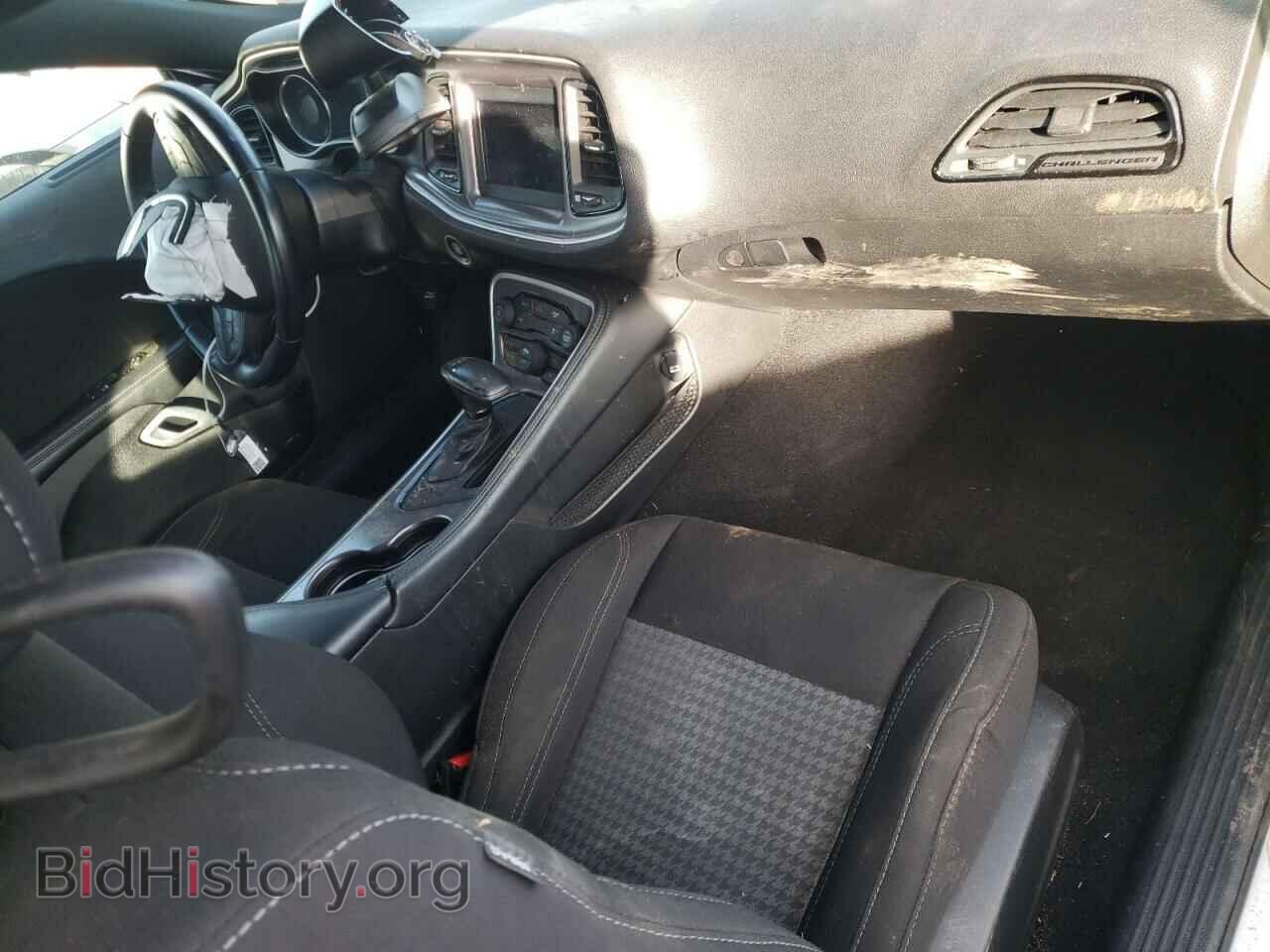 2021 DODGE CHALLENGER - VIN: 2C3CDZAGXMH516714 - Фото 8