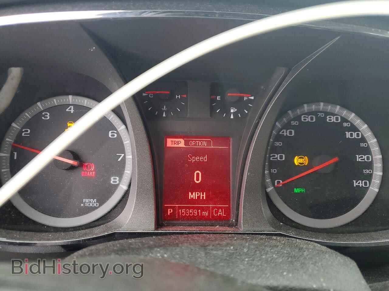 2017 GMC TERRAIN - VIN: 2GKALNEKXH6216495 - Фото 9