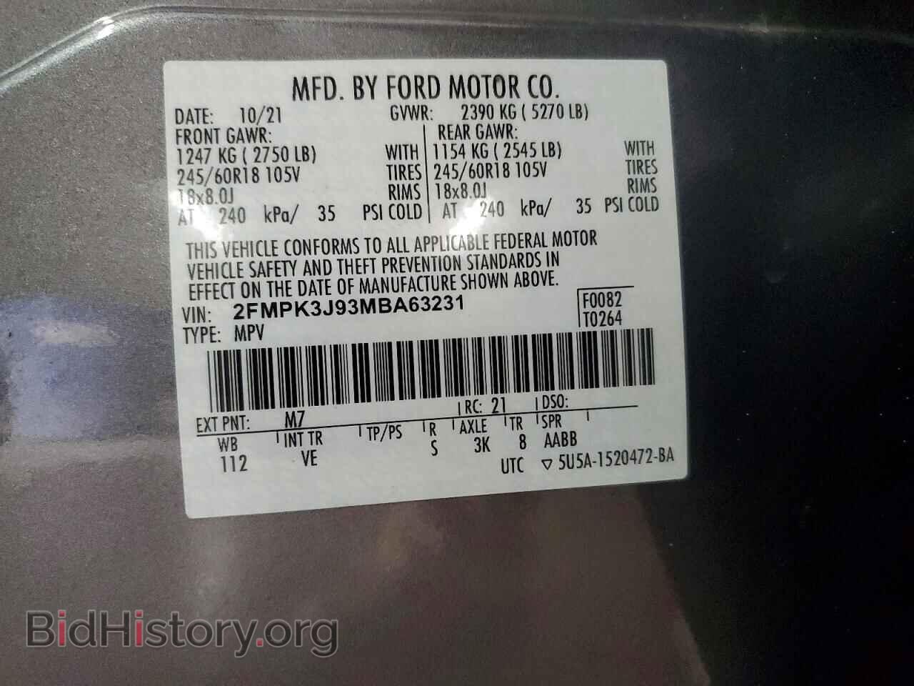 2021 FORD EDGE - VIN: 2FMPK3J93MBA63231 - Photo 14