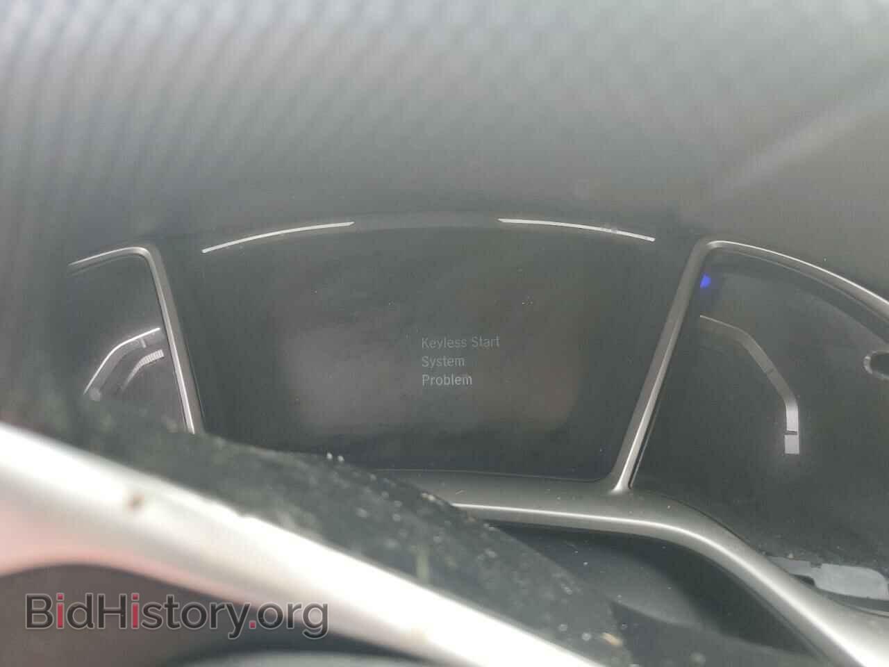 2017 HONDA CIVIC - VIN: 19XFC1E32HE029349 - Photo 9
