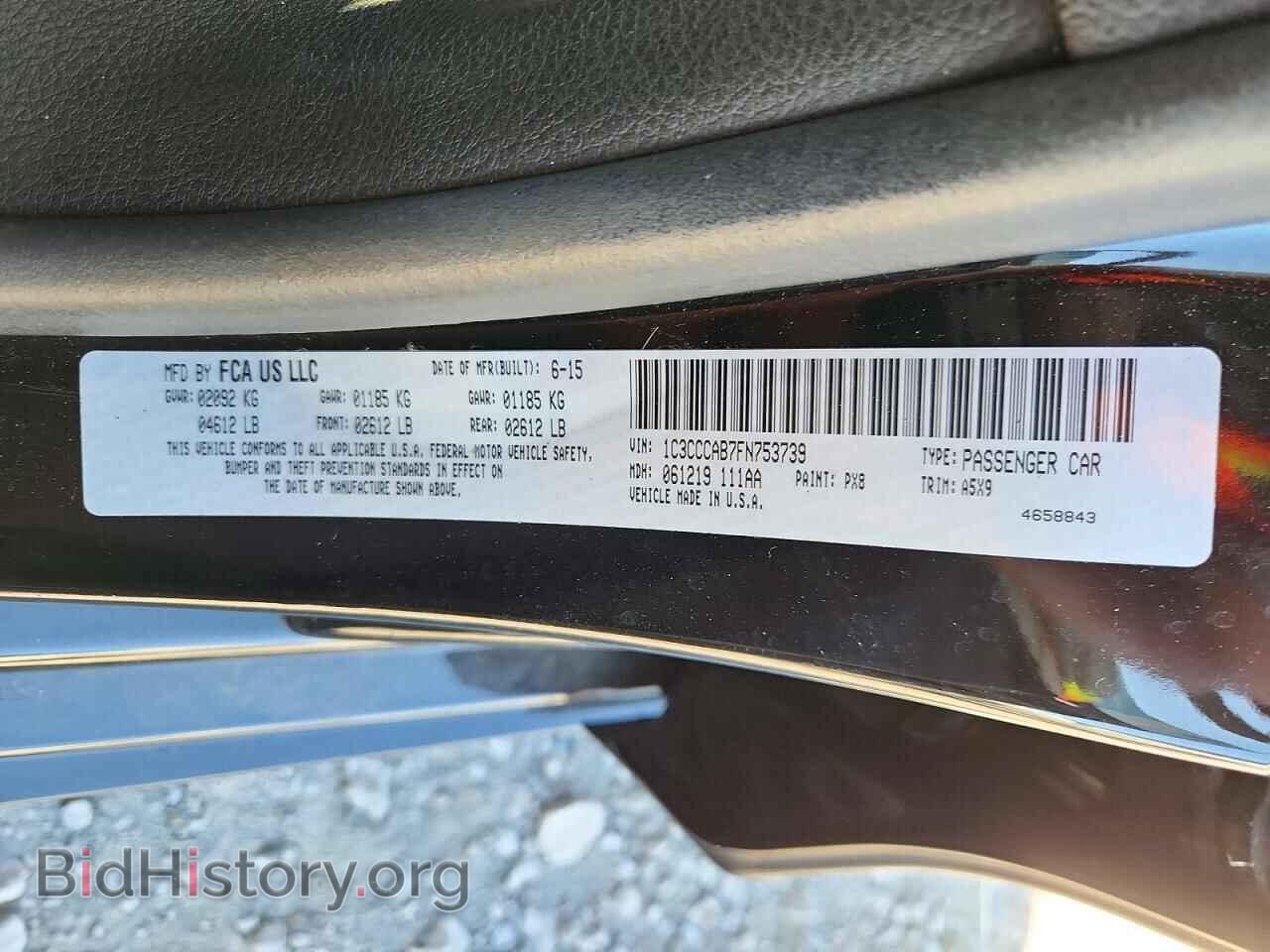 2015 CHRYSLER 200 - VIN: 1C3CCCAB7FN753739 - Photo 12