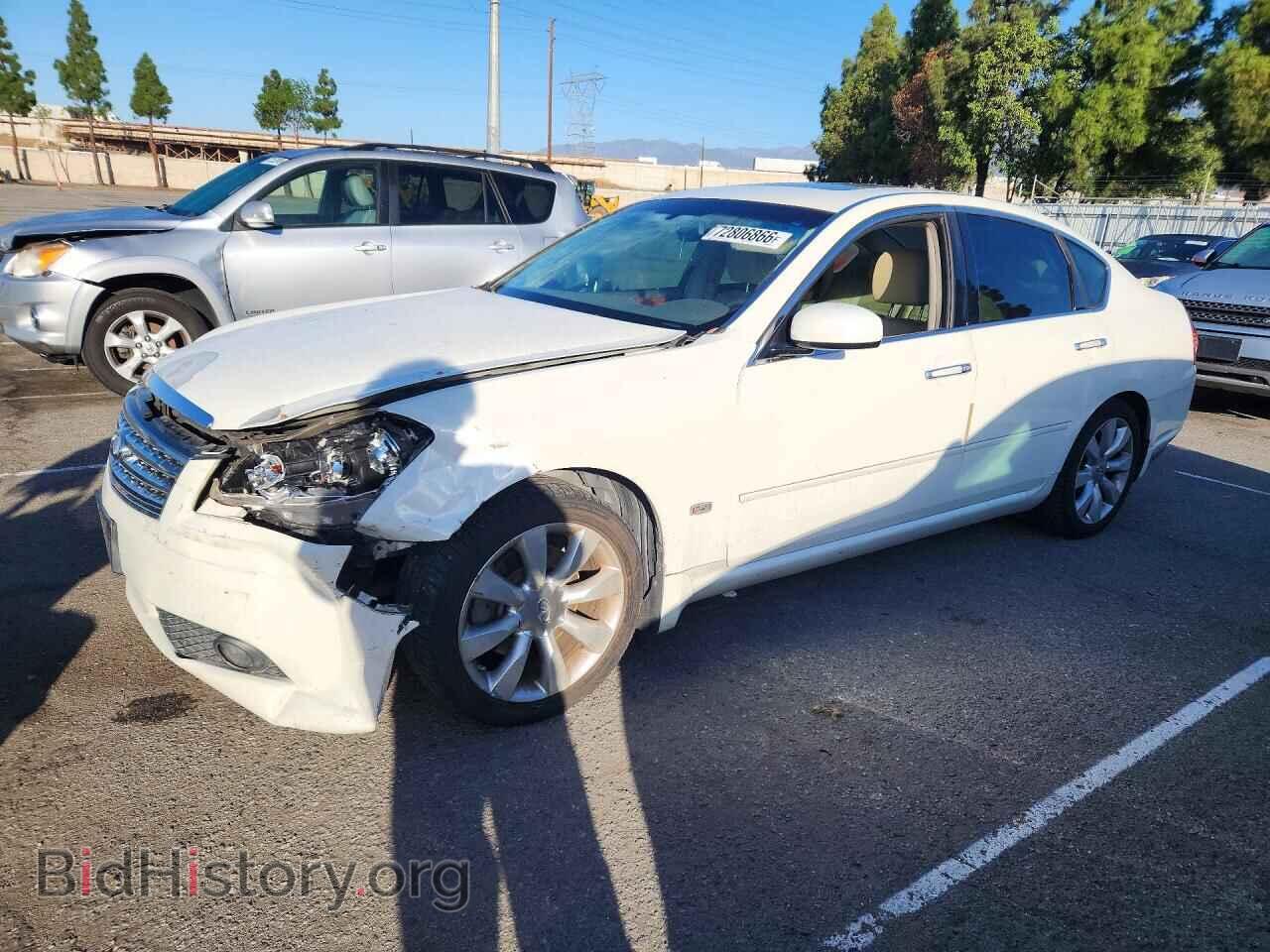 Photo JNKAY01E57M302425 - INFINITI M35 2007