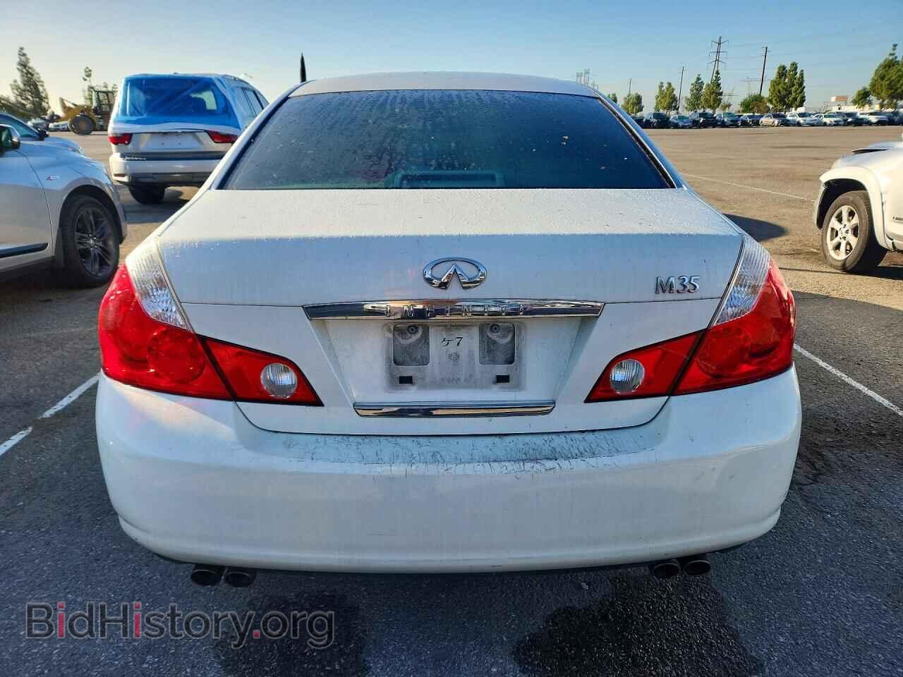 2007 INFINITI M35 - VIN: JNKAY01E57M302425 - Photo 6