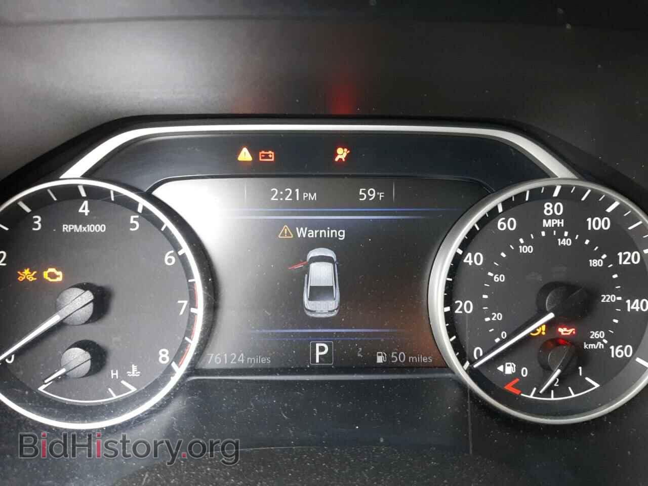 2017 NISSAN MAXIMA - VIN: 1N4AA6AP0HC411978 - Фото 9