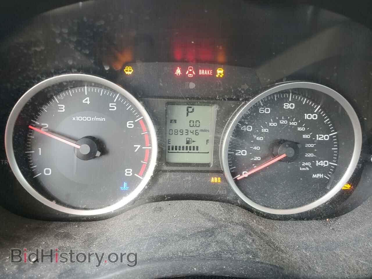 2017 SUBARU FORESTER - VIN: JF2SJAAC2HH436979 - Фото 9
