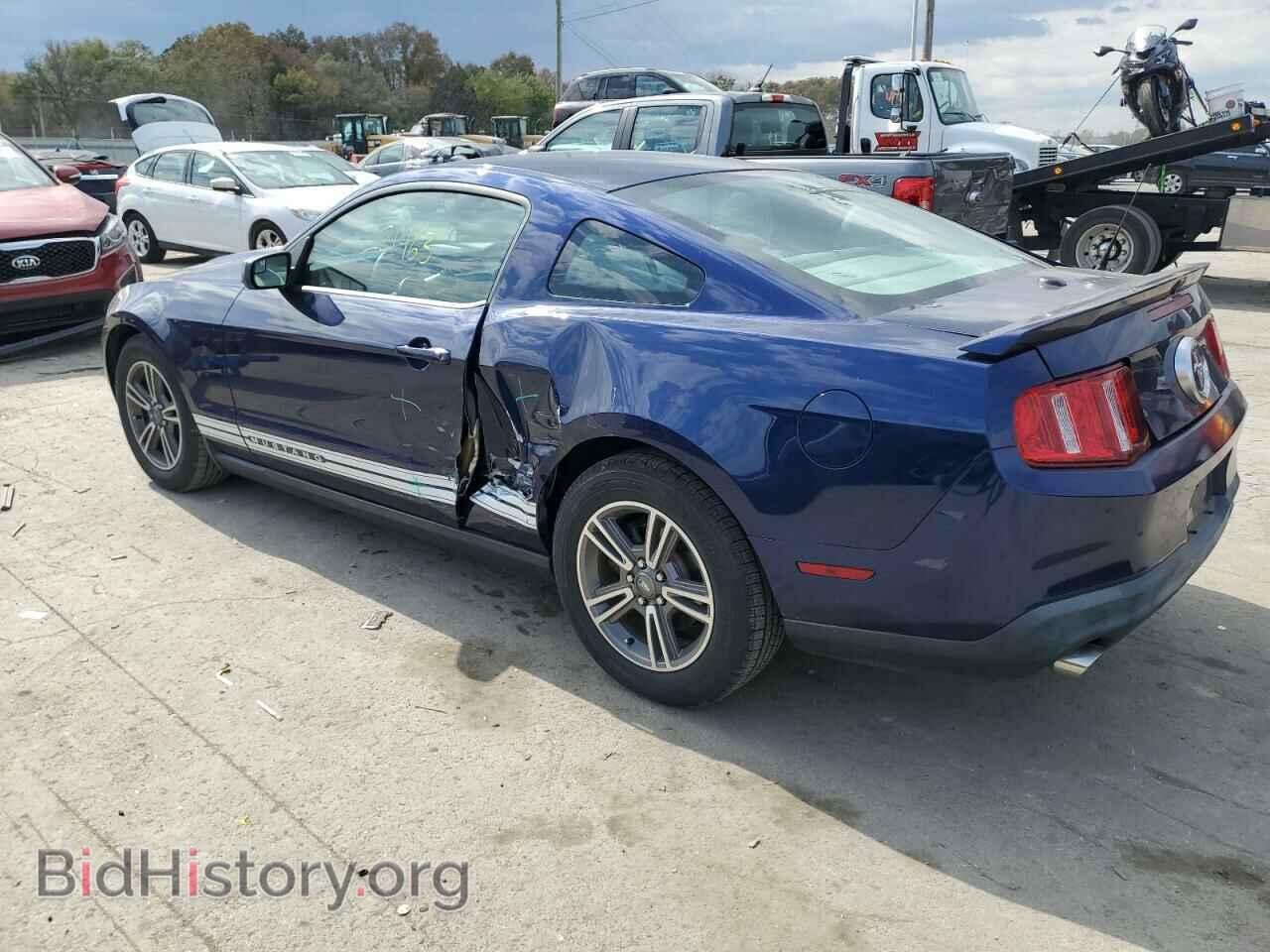 2011 FORD ALL Models - VIN: 1ZVBP8AM0B5118816 - Фото 2