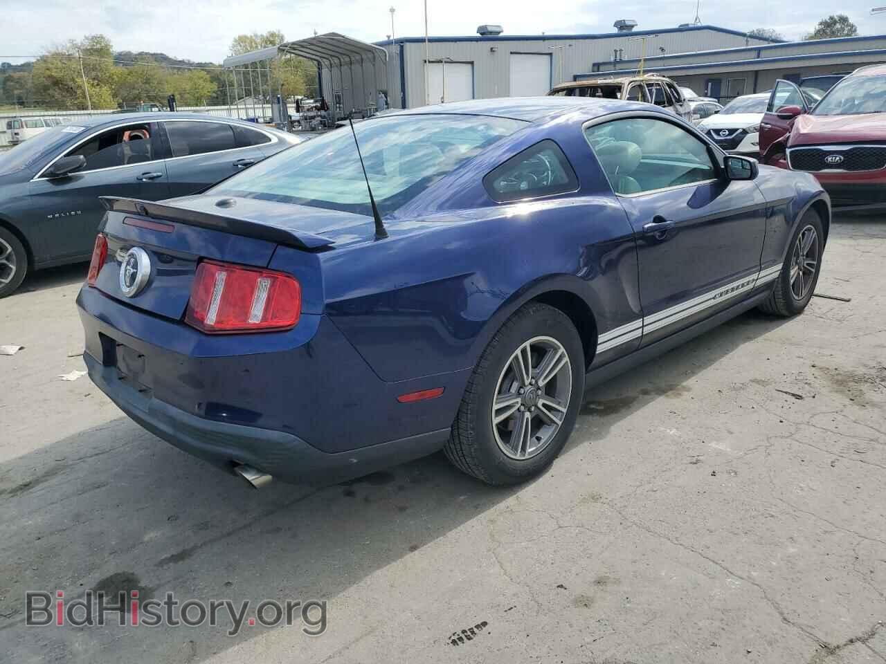 2011 FORD ALL Models - VIN: 1ZVBP8AM0B5118816 - Фото 3