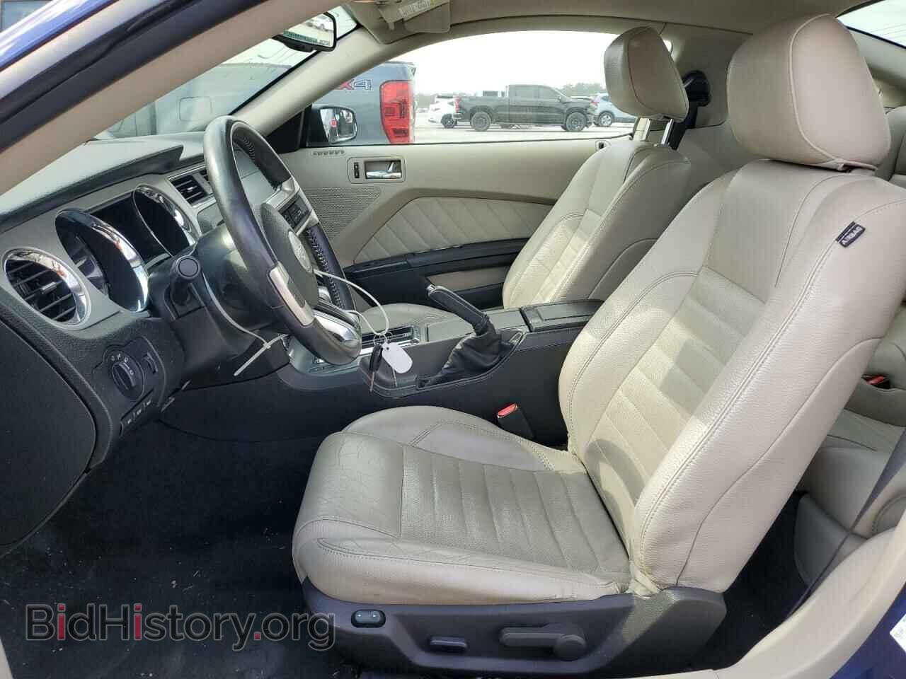 2011 FORD ALL Models - VIN: 1ZVBP8AM0B5118816 - Фото 7