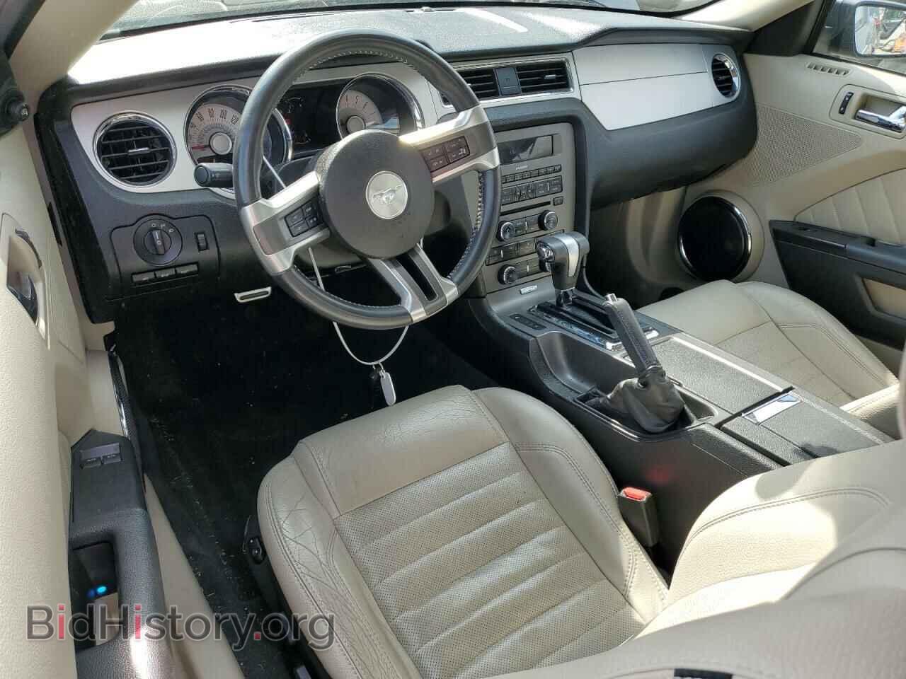 2011 FORD ALL Models - VIN: 1ZVBP8AM0B5118816 - Фото 8