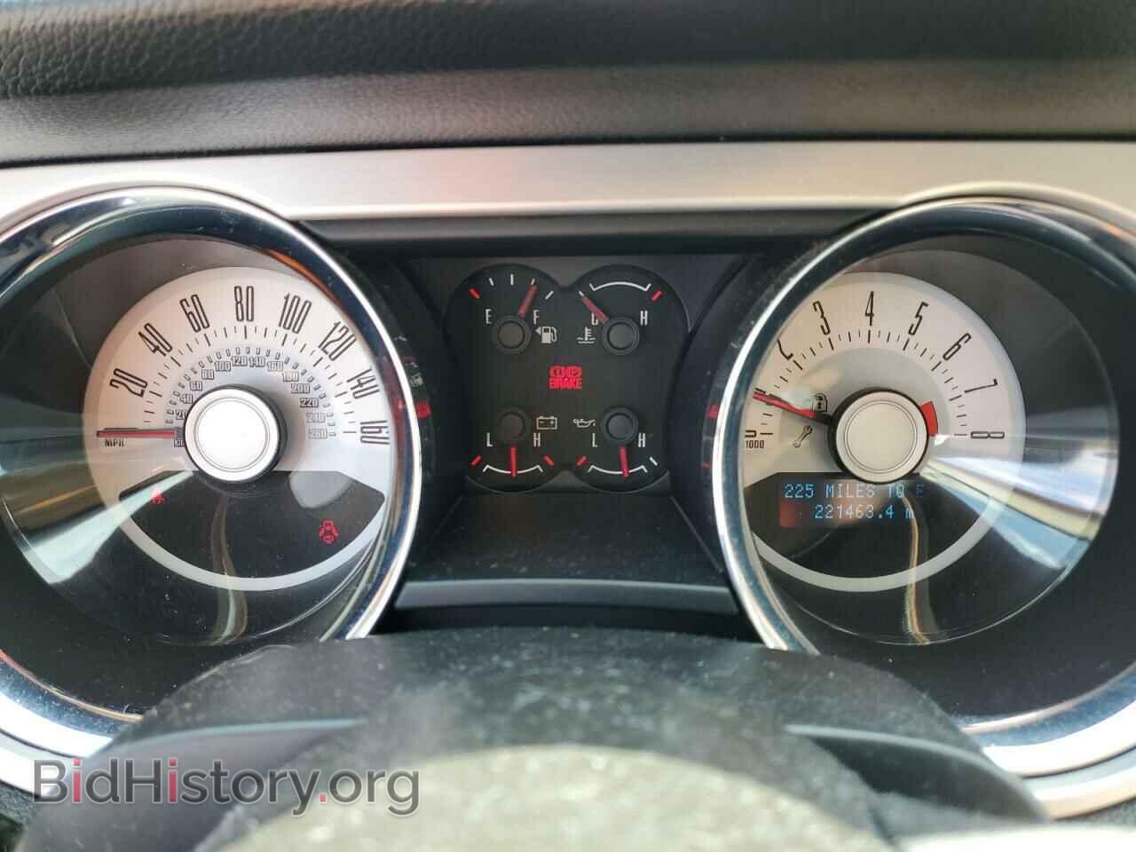 2011 FORD ALL Models - VIN: 1ZVBP8AM0B5118816 - Фото 9