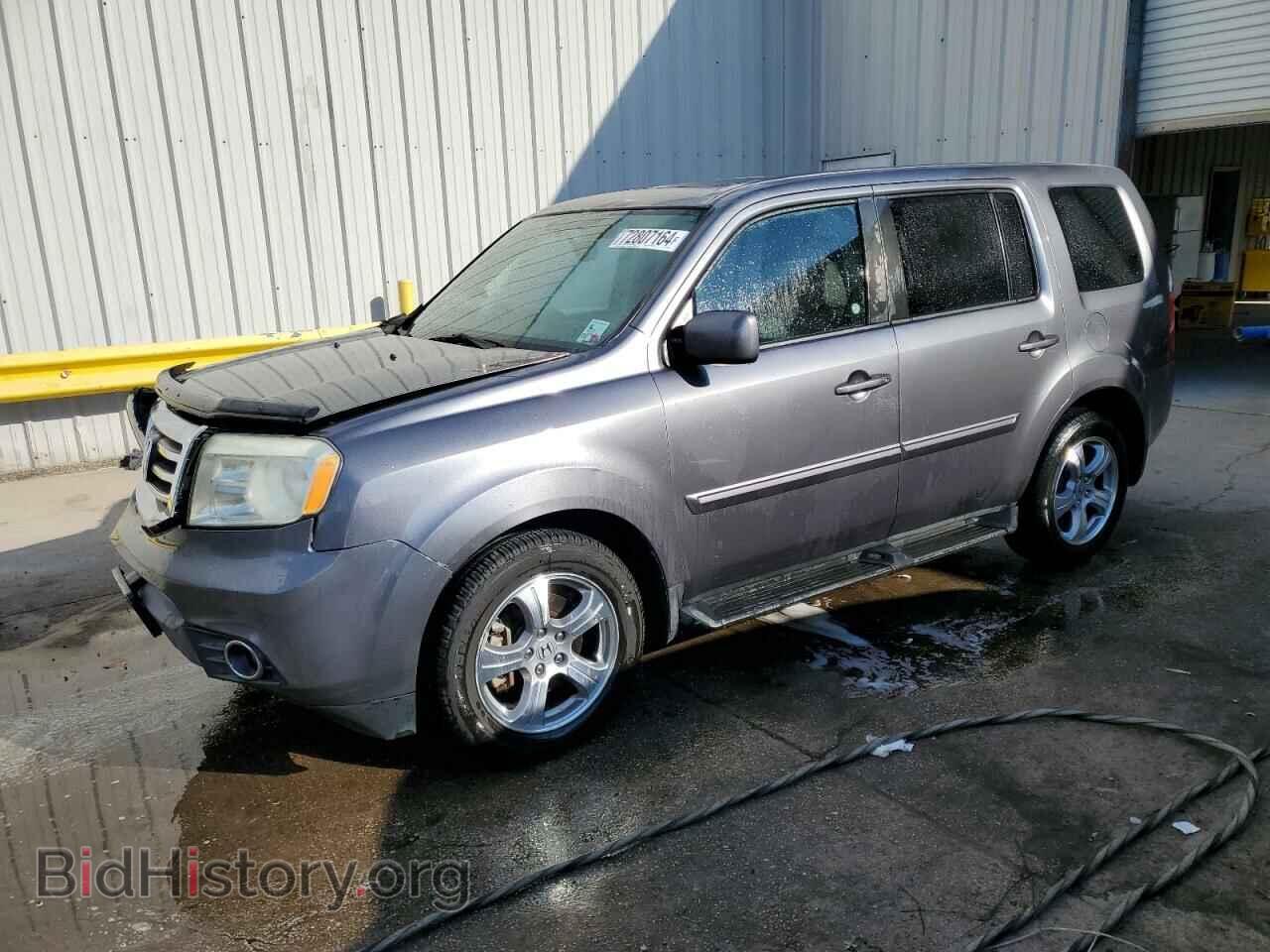Фотография 5FNYF3H65FB034151 - HONDA PILOT 2015