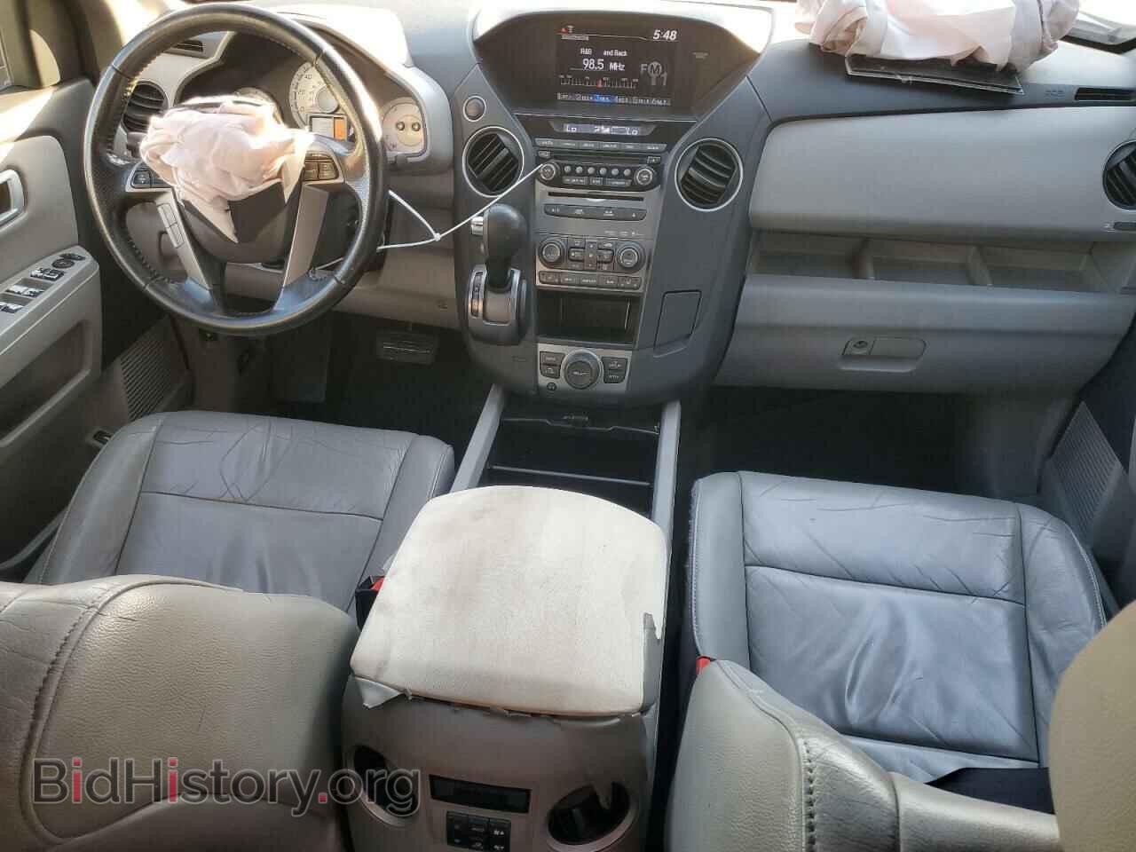2015 HONDA PILOT - VIN: 5FNYF3H65FB034151 - Фото 8