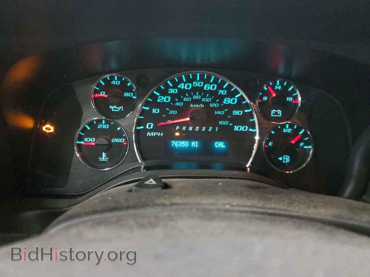 2014 CHEVROLET EXPRESS - VIN: 1GCSHAF4XE1193793 - Фото 9