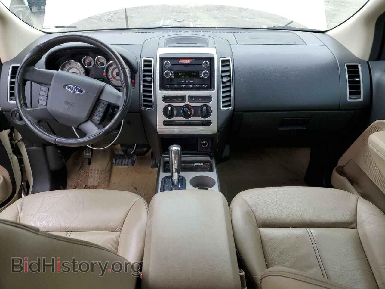 2008 FORD EDGE - VIN: 2FMDK48C38BB09933 - Photo 8
