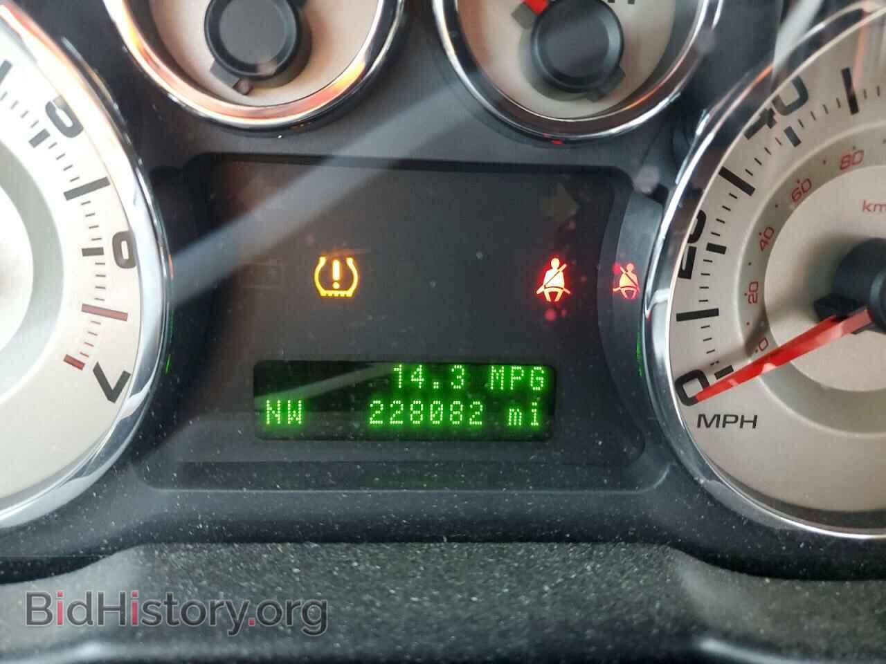 2008 FORD EDGE - VIN: 2FMDK48C38BB09933 - Photo 9