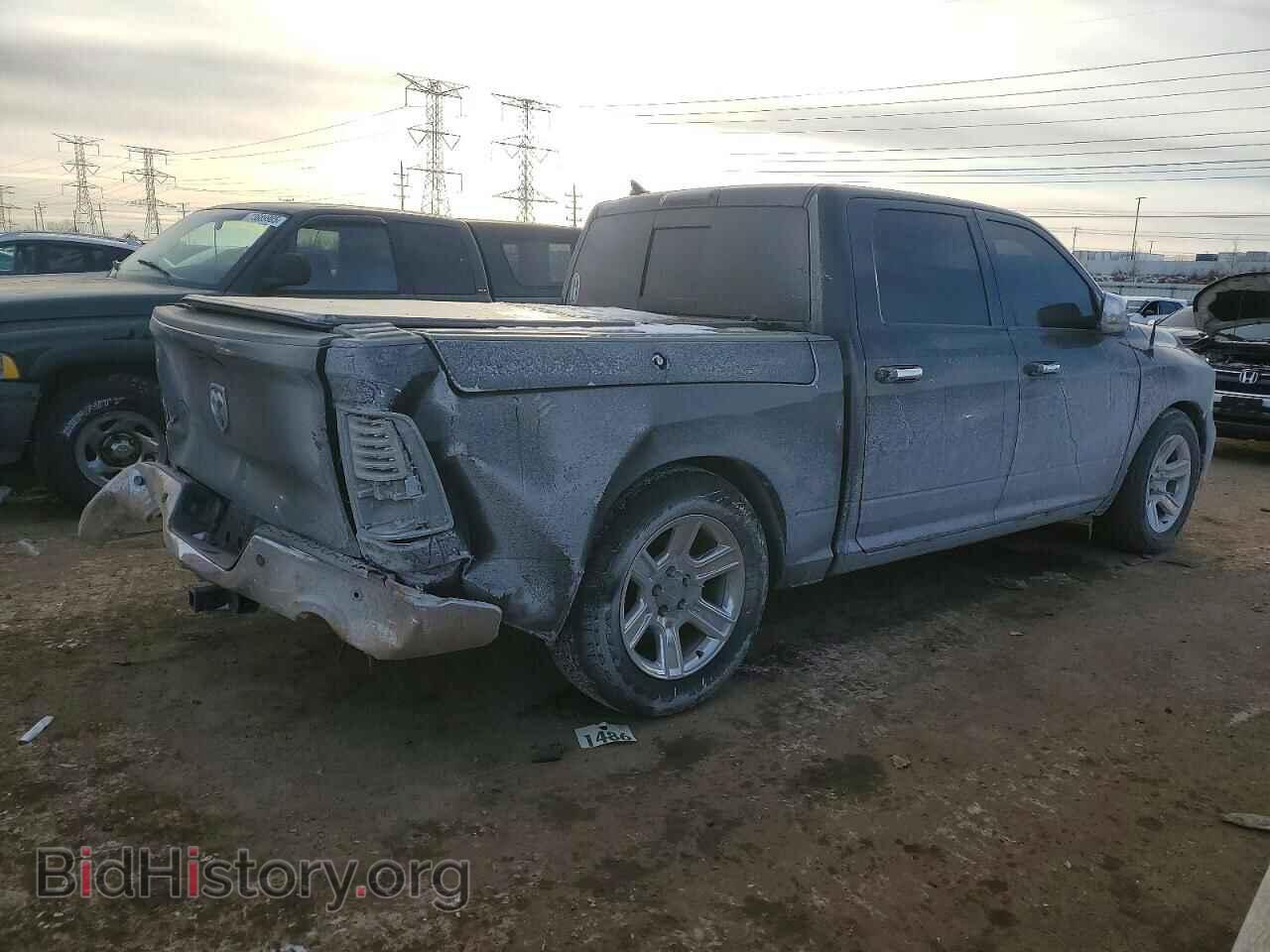 2015 RAM 1500 - VIN: 1C6RR7PTXFS504940 - Photo 3