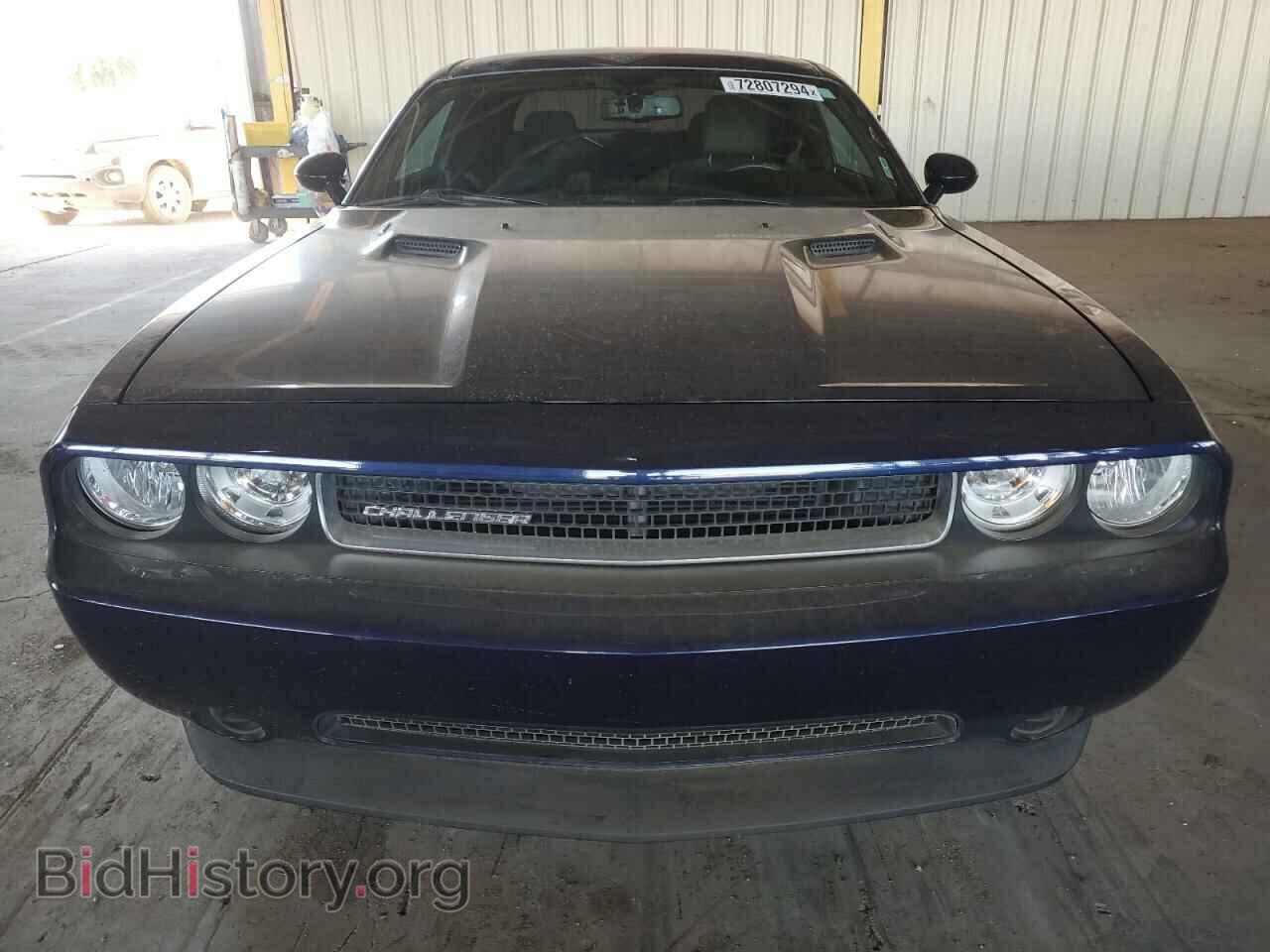 2014 DODGE CHALLENGER - VIN: 2C3CDYAG5EH112165 - Photo 5