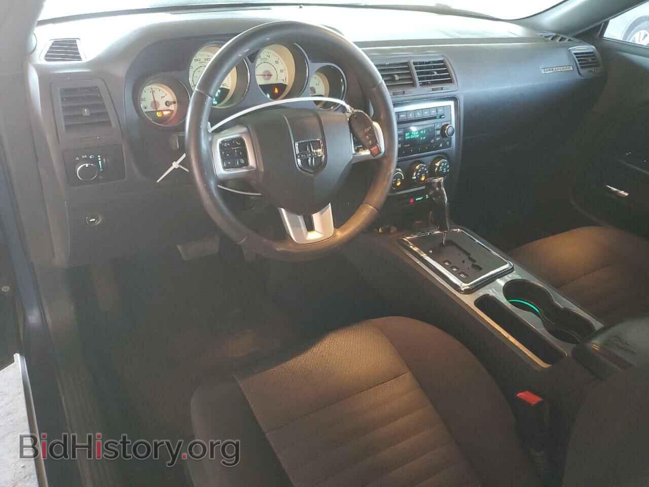 2014 DODGE CHALLENGER - VIN: 2C3CDYAG5EH112165 - Photo 8