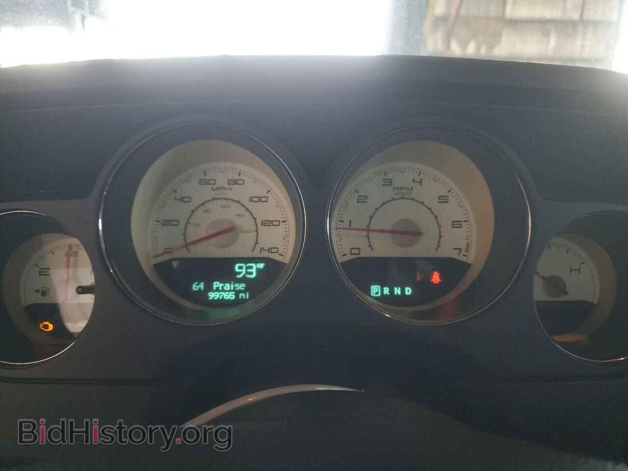 2014 DODGE CHALLENGER - VIN: 2C3CDYAG5EH112165 - Photo 9