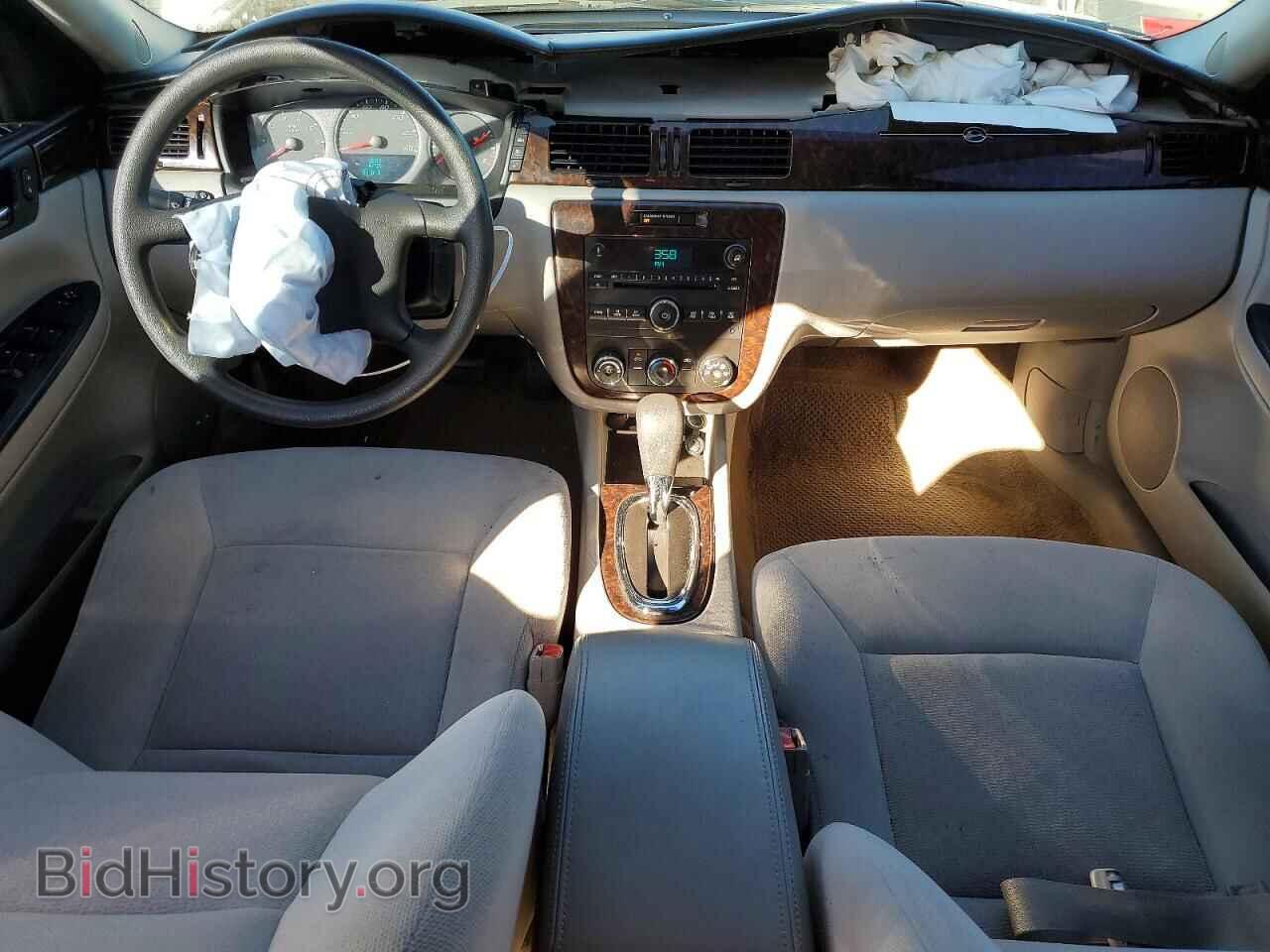 2015 CHEVROLET IMPALA - VIN: 2G1WA5E35F1115108 - Фото 8