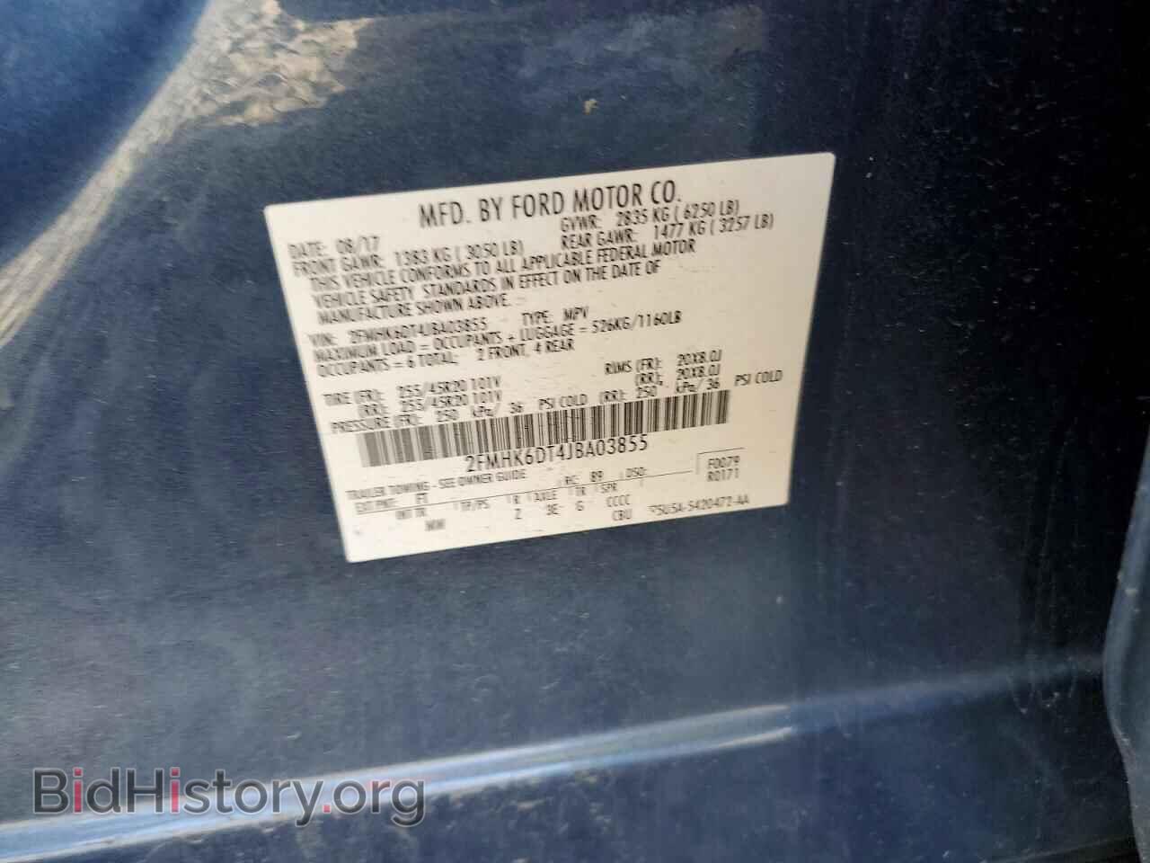 2018 FORD FLEX - VIN: 2FMHK6DT4JBA03855 - Photo 12
