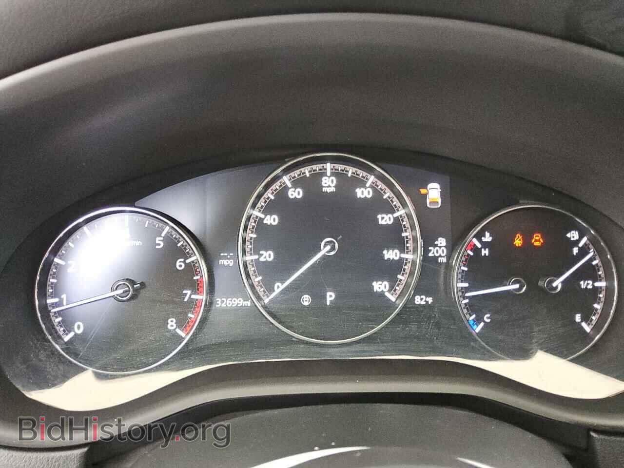 2023 MAZDA CX30 - VIN: 3MVDMBBM5PM534294 - Фото 9
