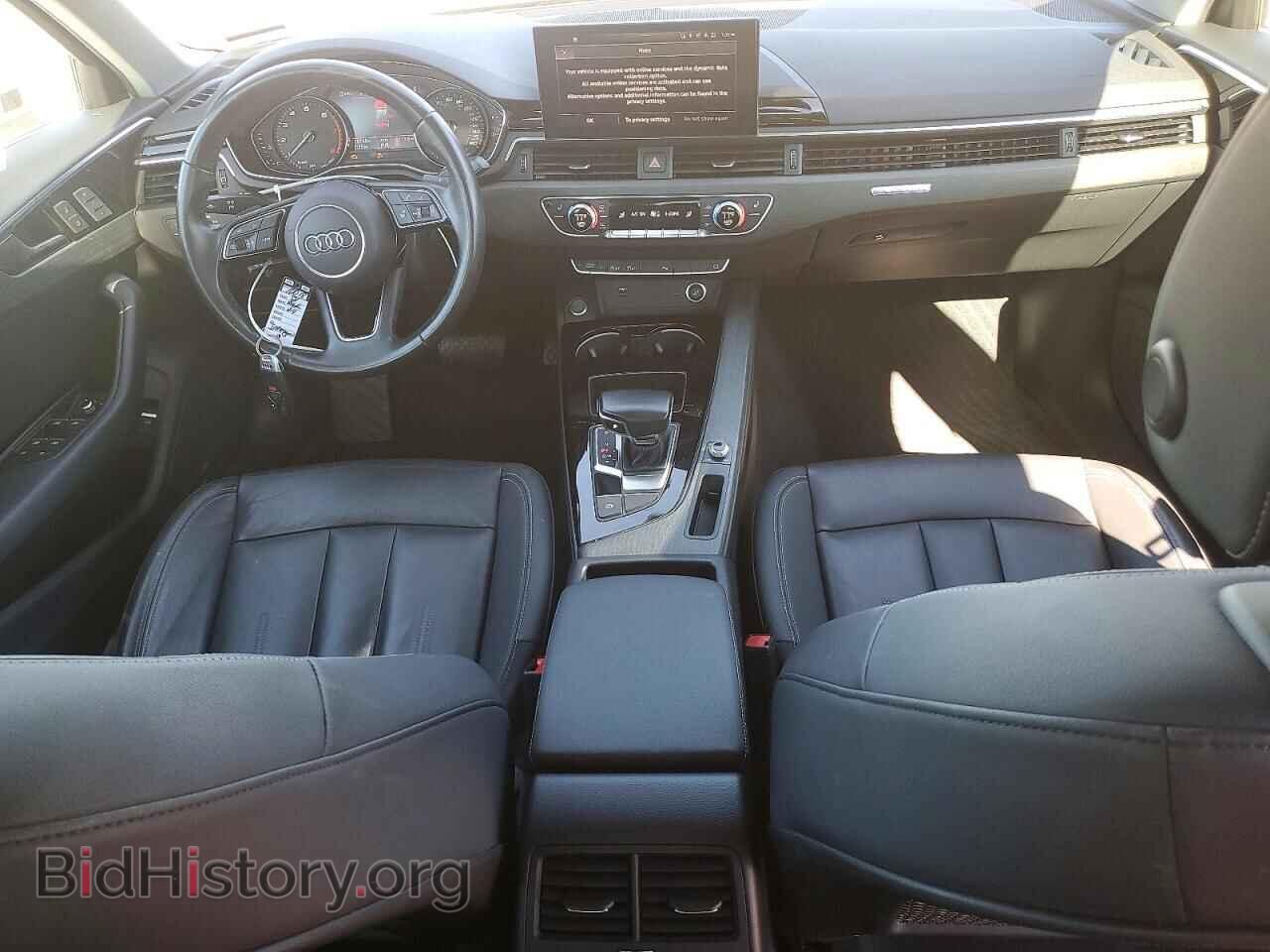 2021 AUDI A4 - VIN: WAUABAF47MN007614 - Фото 8