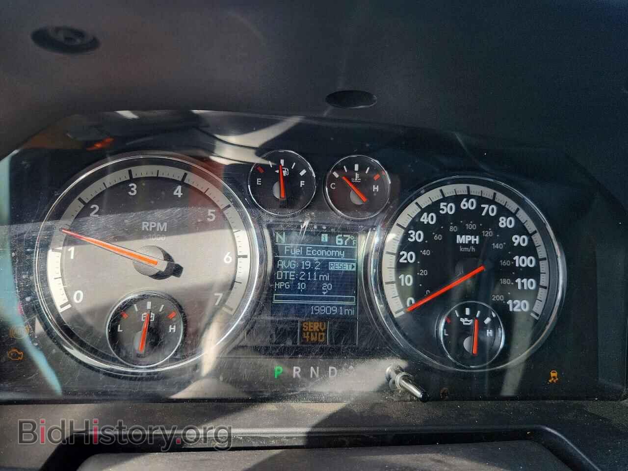 2011 DODGE RAM 1500 - VIN: 1D7RV1GP0BS673465 - Photo 9