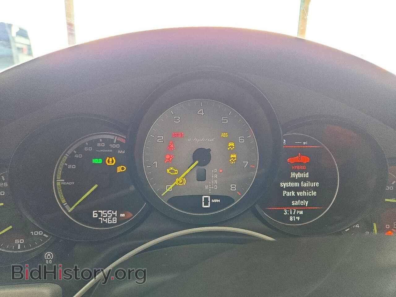 2015 PORSCHE PANAMERA - VIN: WP0AD2A78FL040429 - Фото 9