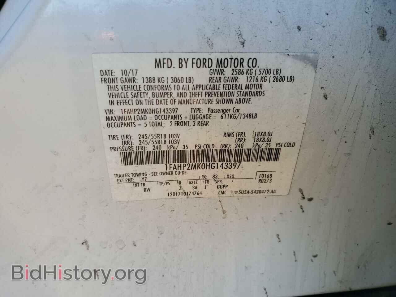 2017 FORD TAURUS - VIN: 1FAHP2MK0HG143397 - Фото 12