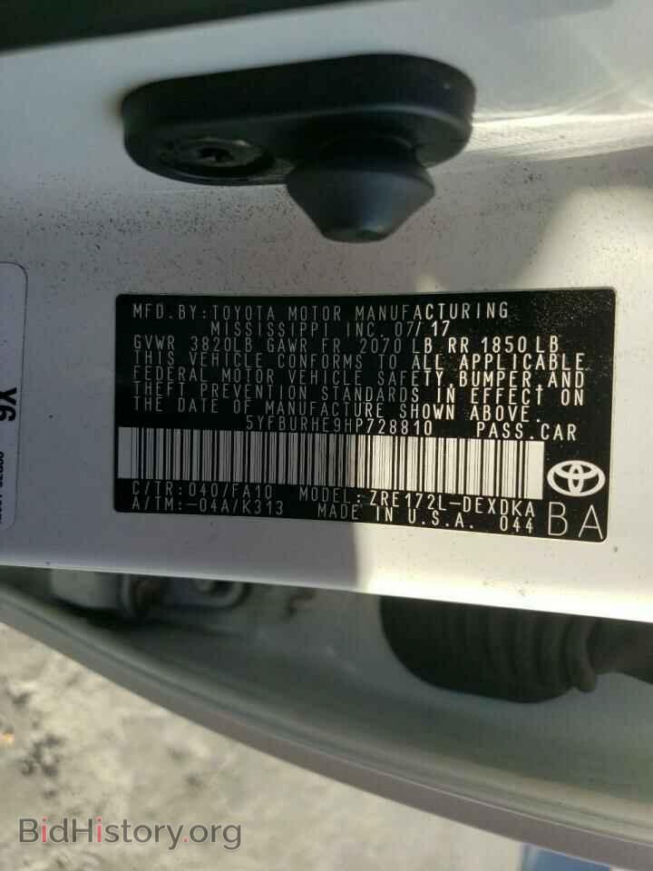 2017 TOYOTA COROLLA - VIN: 5YFBURHE9HP728810 - Photo 12
