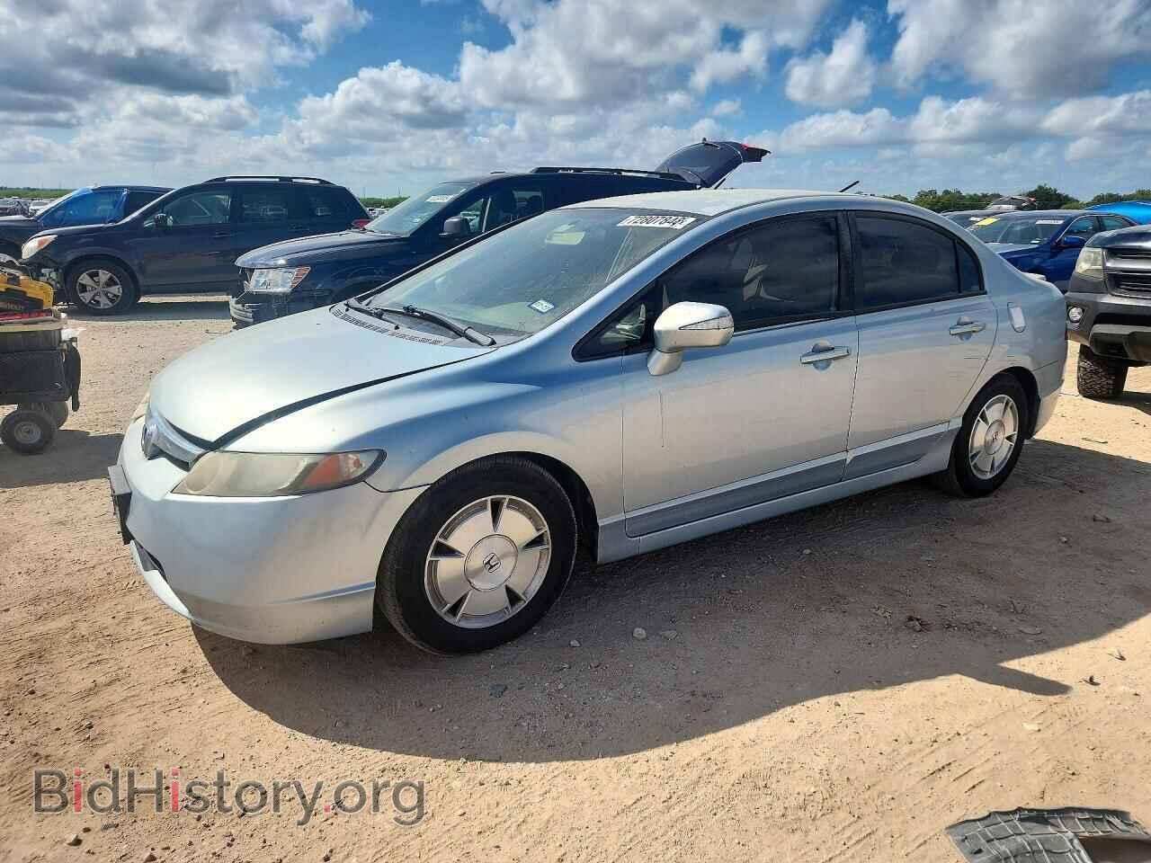 Photo JHMFA36256S012531 - HONDA CIVIC 2006
