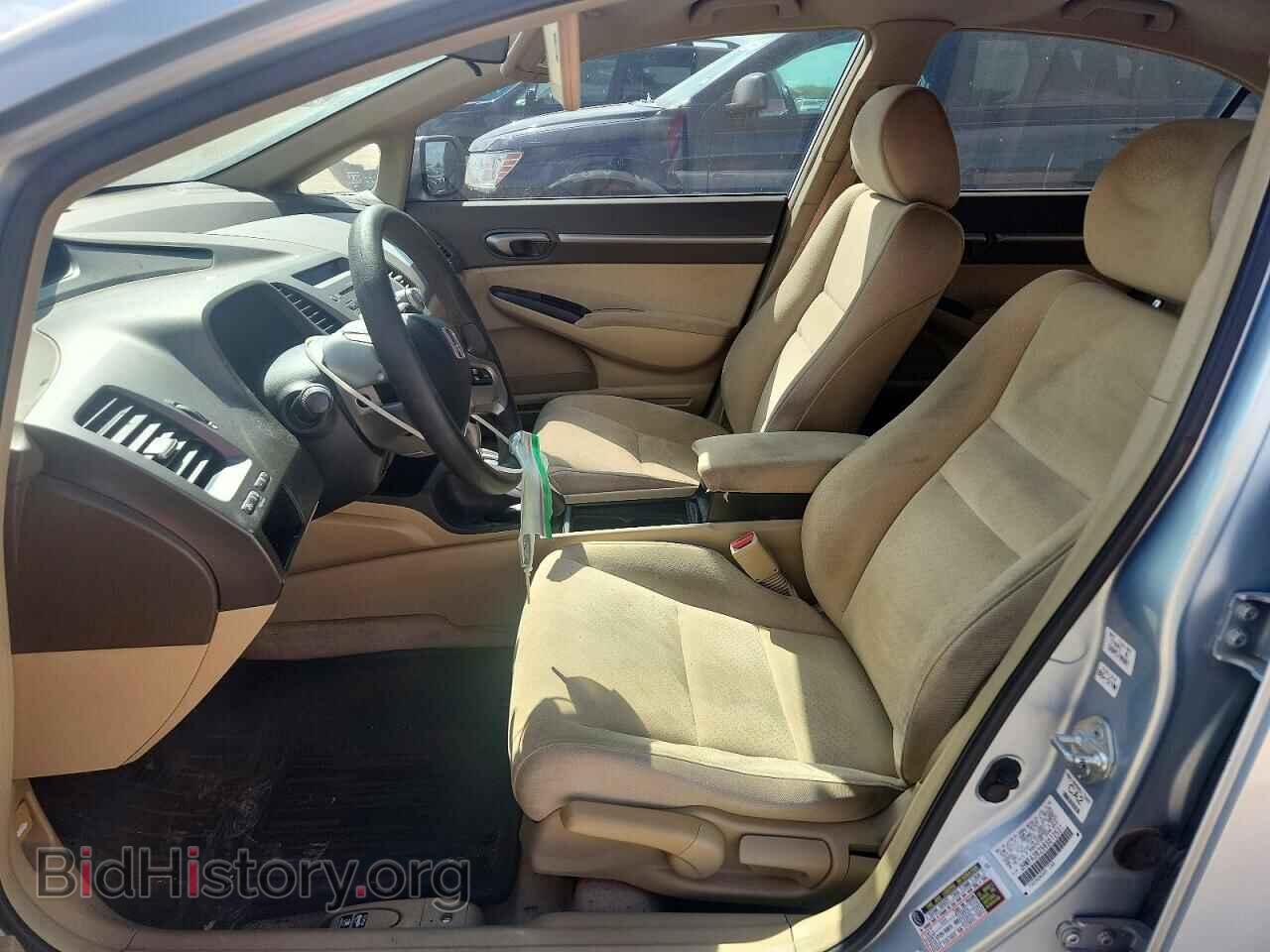 2006 HONDA CIVIC - VIN: JHMFA36256S012531 - Фото 7