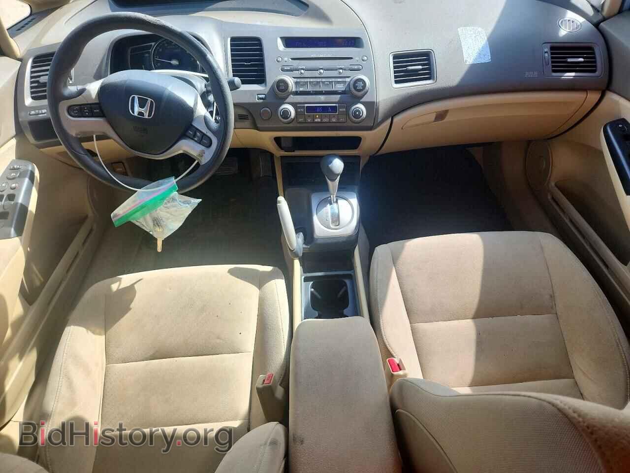 2006 HONDA CIVIC - VIN: JHMFA36256S012531 - Фото 8
