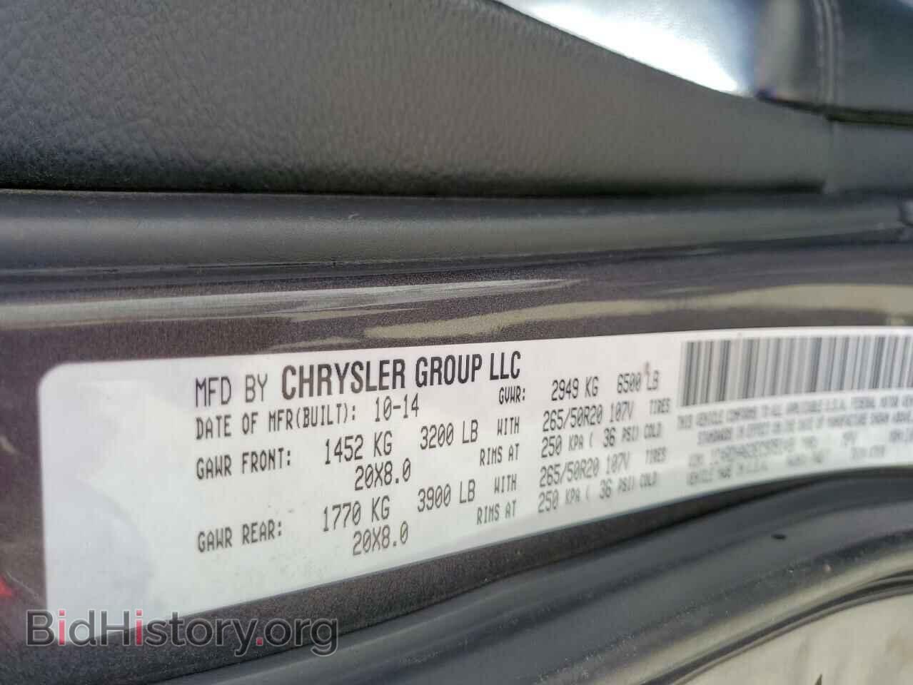 2014 DODGE DURANGO - VIN: 1C4RDHAG3EC975149 - Photo 12