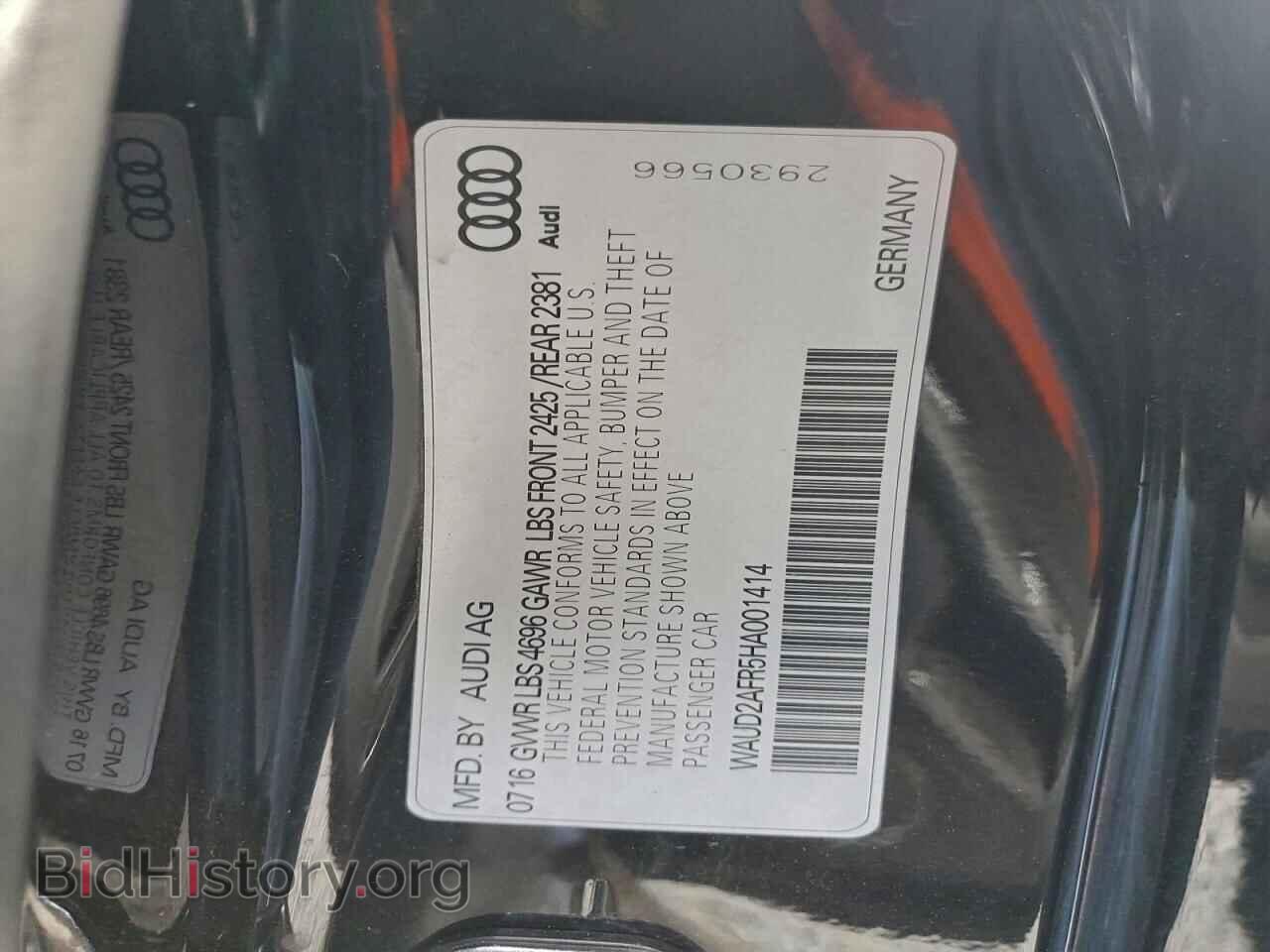 2017 AUDI A5 - VIN: WAUD2AFR5HA001414 - Photo 12
