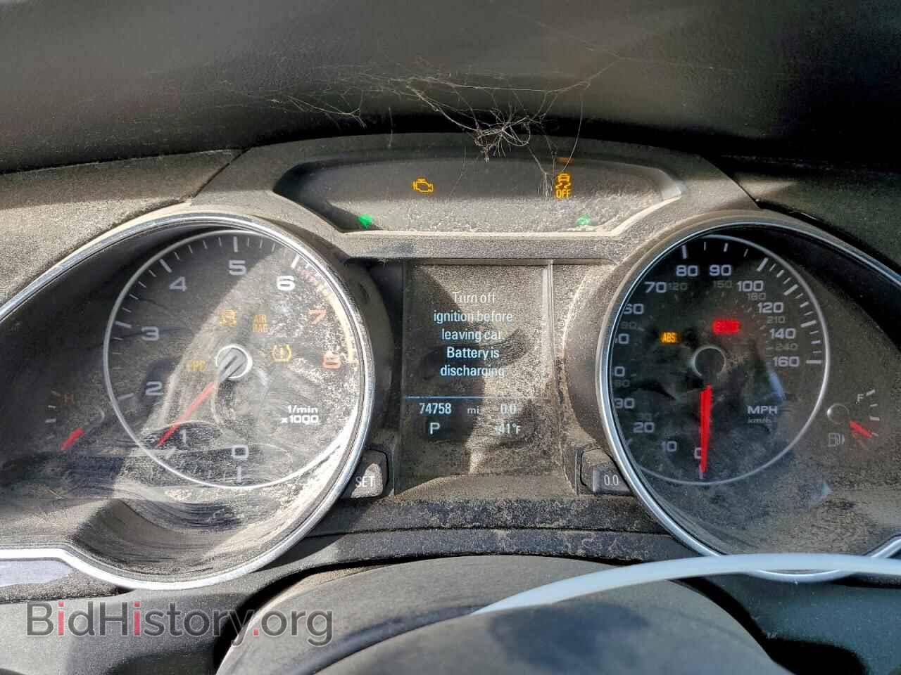 2017 AUDI A5 - VIN: WAUD2AFR5HA001414 - Photo 9