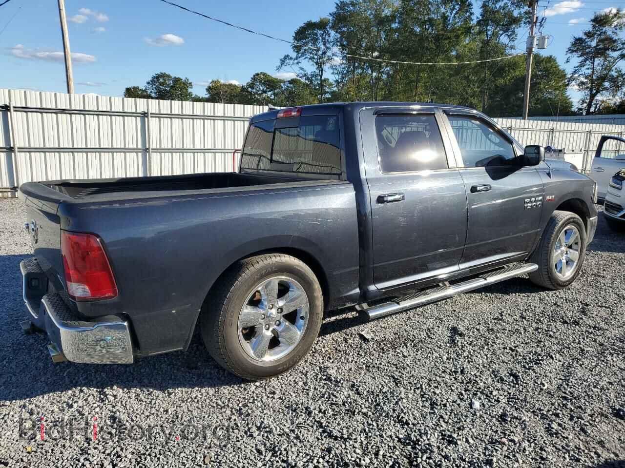 2013 RAM 1500 - VIN: 1C6RR6LT2DS584537 - Фото 3