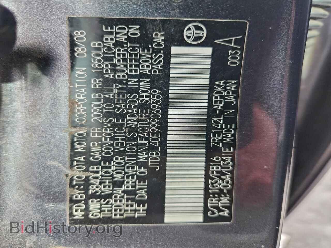 2009 TOYOTA COROLLA - VIN: JTDBL40E999069359 - Фото 12