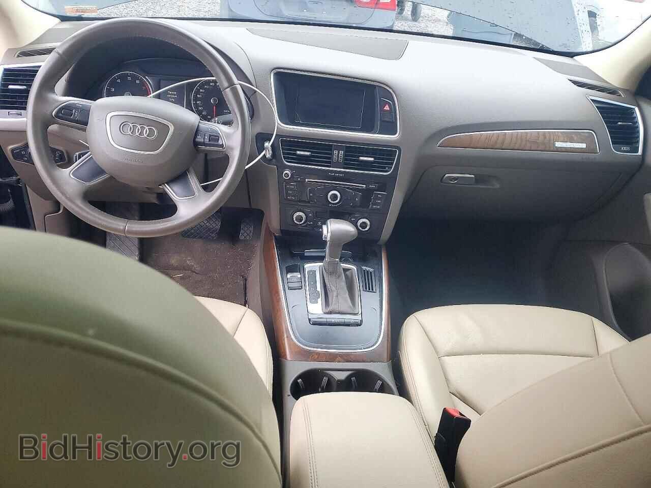 2013 AUDI Q5 - VIN: WA1CFAFP2DA026051 - Photo 8